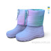 Сапоги из пены Rai shoes